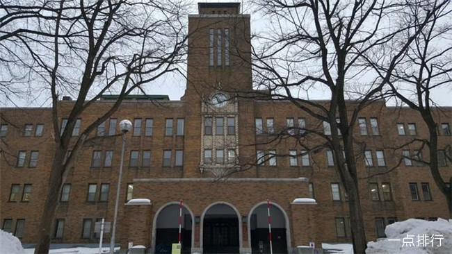 日本大学排名2018 日本最好的十所大学