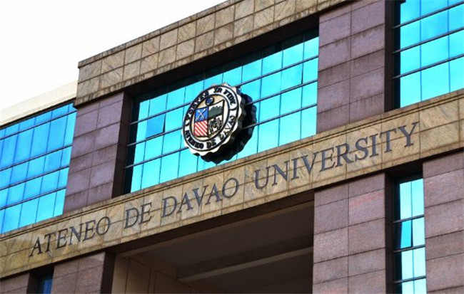菲律宾十所最昂贵的大学 恩德伦大学排名第一