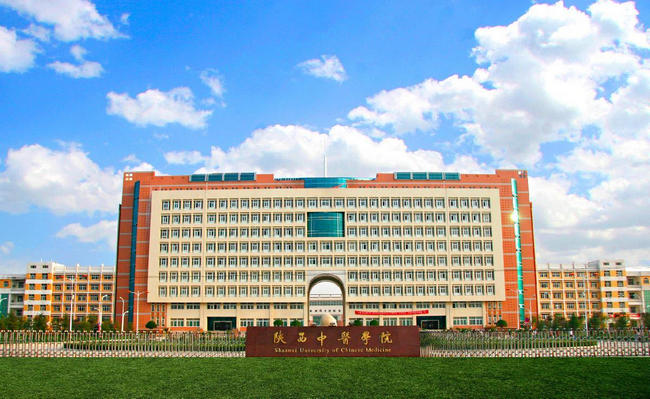 中医药大学排名2018 北京中医药大学位居第一