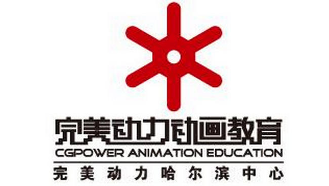 中国最出名的8大技校 蓝翔技校仅排第三