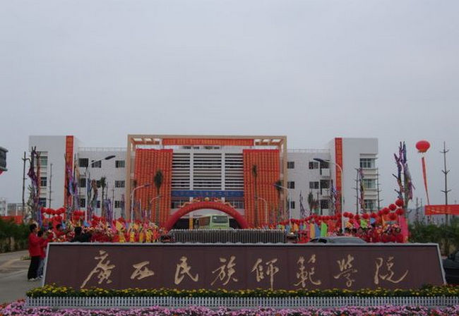 理科四百分能上哪些大学 理科四百分也能上的优质本科