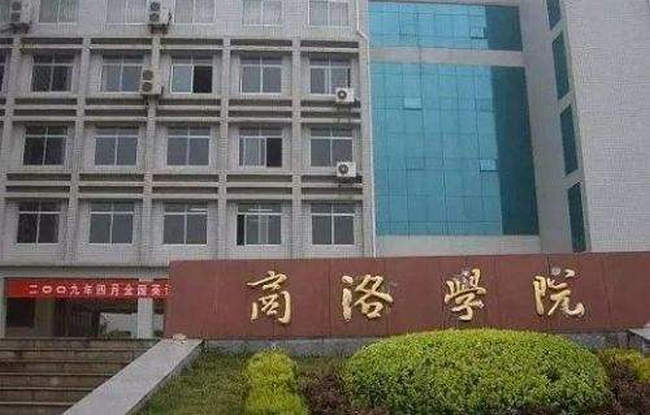 理科四百分能上哪些大学 理科四百分也能上的优质本科