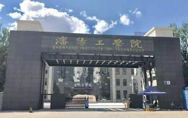 理科四百分能上哪些大学 理科四百分也能上的优质本科