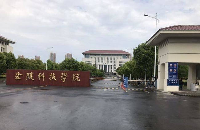 理科四百分能上哪些大学 理科四百分也能上的优质本科
