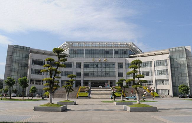 金融学专业大学排名 中国金融专业大学排名2018