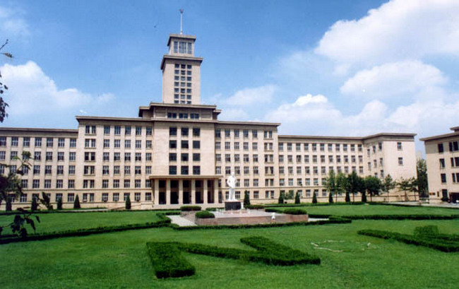 金融学专业大学排名 中国金融专业大学排名2018