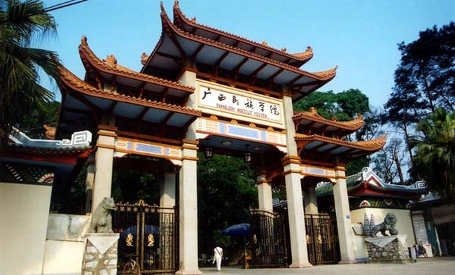 小语种专业大学排名 北京外国语大学实用性最强