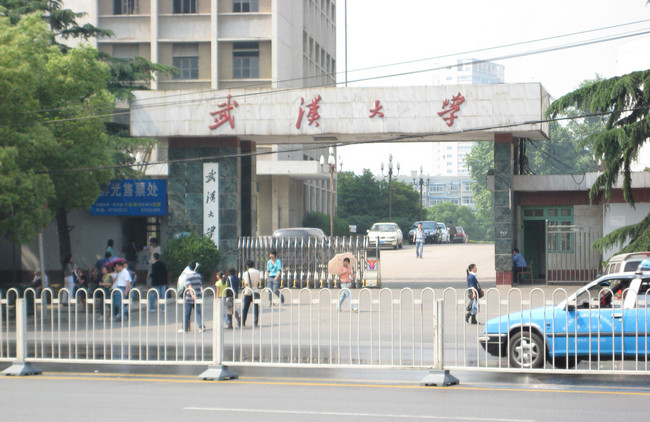 小语种专业大学排名 北京外国语大学实用性最强