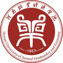 2018年河南牧业经济学院世界排名、中国排名、专业排名