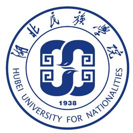 2018年湖北民族学院世界排名、中国排名、专业排名