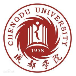 2018年成都学院世界排名、中国排名、专业排名