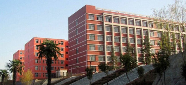 2018年西安财经学院世界排名、中国排名、专业排名