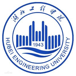 2018年湖北工程学院世界排名、中国排名、专业排名