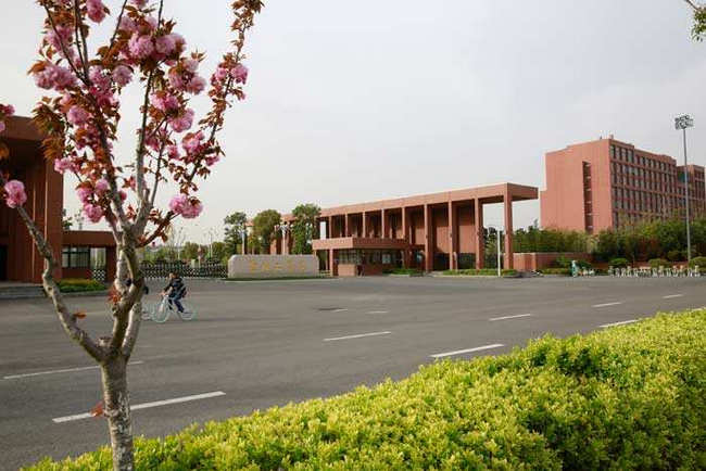 2018年盐城工学院世界排名、中国排名、专业排名