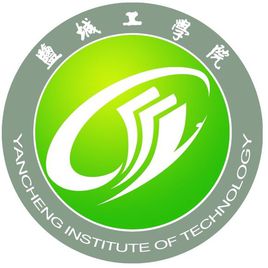 2018年盐城工学院世界排名、中国排名、专业排名