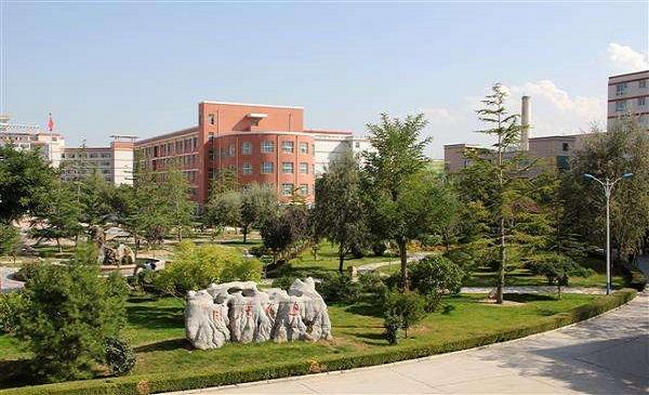 2018年兰州财经大学世界排名、中国排名、专业排名