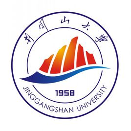 2018年井冈山大学世界排名、中国排名、专业排名