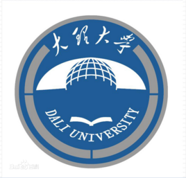 2018年大理大学世界排名、中国排名、专业排名