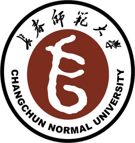 2018年长春师范大学世界排名、中国排名、专业排名