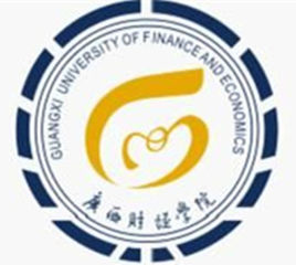 2018年广西财经学院世界排名、中国排名、专业排名