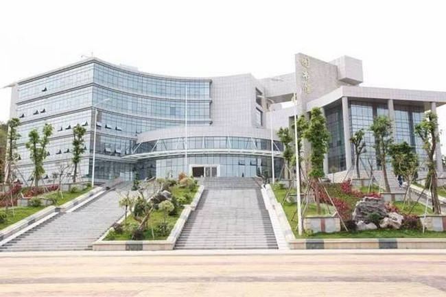 2018年广西财经学院世界排名、中国排名、专业排名