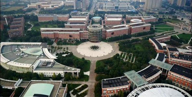 2018年浙江万里学院世界排名、中国排名、专业排名