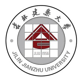 2018年吉林建筑大学世界排名、中国排名、专业排名