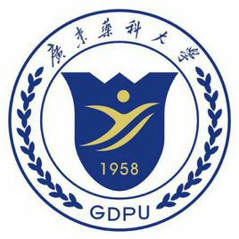 2018年广东药科大学世界排名、中国排名、专业排名