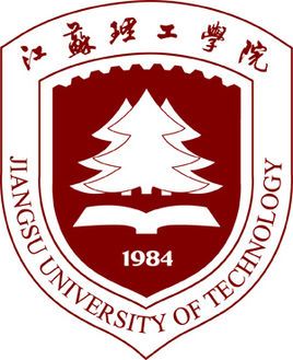 2018年江苏理工学院世界排名、中国排名、专业排名