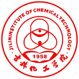 2018年吉林化工学院世界排名、中国排名、专业排名