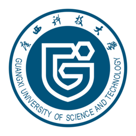 2018年广西科技大学世界排名、中国排名、专业排名