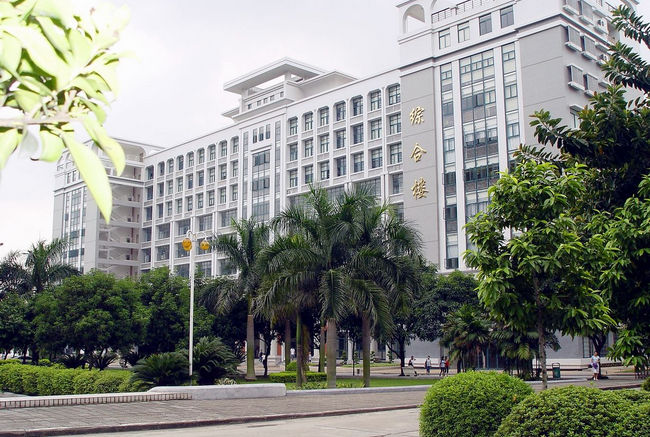 2018年广东金融学院世界排名、中国排名、专业排名