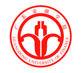 2018年广东金融学院世界排名、中国排名、专业排名