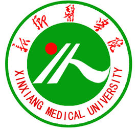 2018年新乡医学院世界排名、中国排名、专业排名