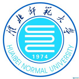 2018年淮北师范大学世界排名、中国排名、专业排名