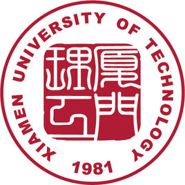 2018年厦门理工学院世界排名、中国排名、专业排名