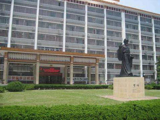 2018年安徽中医药大学世界排名、中国排名、专业排名