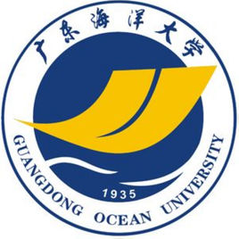 2018年广东海洋大学世界排名、中国排名、专业排名