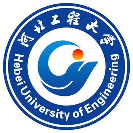 2018年河北工程大学世界排名、中国排名、专业排名