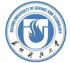 2018年苏州科技大学世界排名、中国排名、专业排名