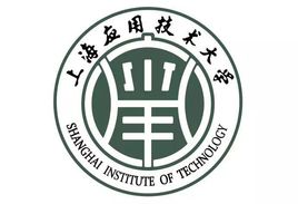 2018年上海应用技术大学世界排名、中国排名、专业排名