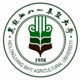 2018年黑龙江八一农垦大学世界排名、中国排名、专业排名