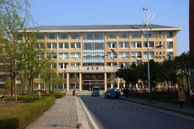 2018年贵州医科大学世界排名、中国排名、专业排名
