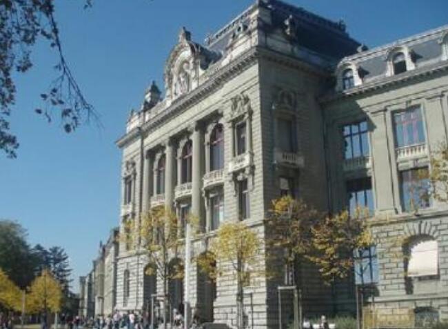 2018年瑞士伯尔尼大学世界排名 留学费用