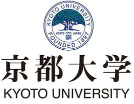 2018年日本京都大学世界排名 留学费用