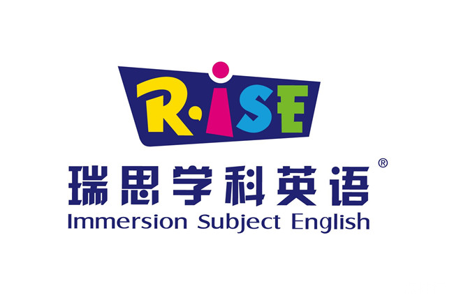 少儿英语哪个好 幼儿英语机构排行榜