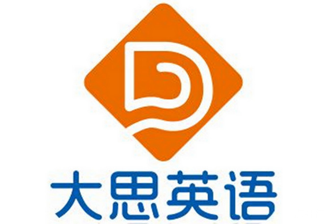 少儿英语哪个好 幼儿英语机构排行榜