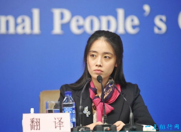 女生最吃香的十大职业 时装设计上榜！