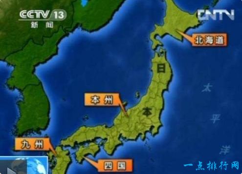 日本，土耳其，波兰三个国家惊人的相似！