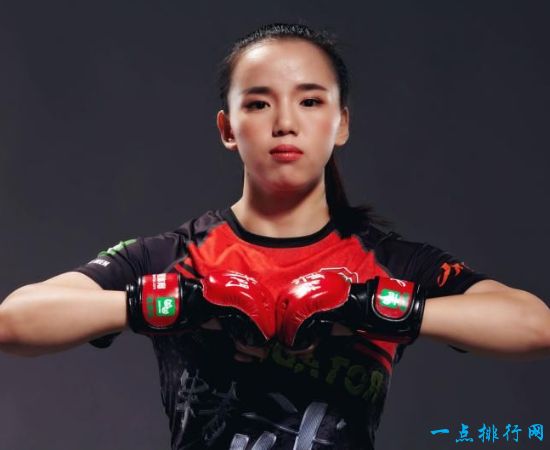 中国女子综合格斗世锦赛冠军第一人 林荷琴值得国人骄傲和自豪